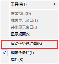 怎么查看进程线程数?查看进程线程数的方法