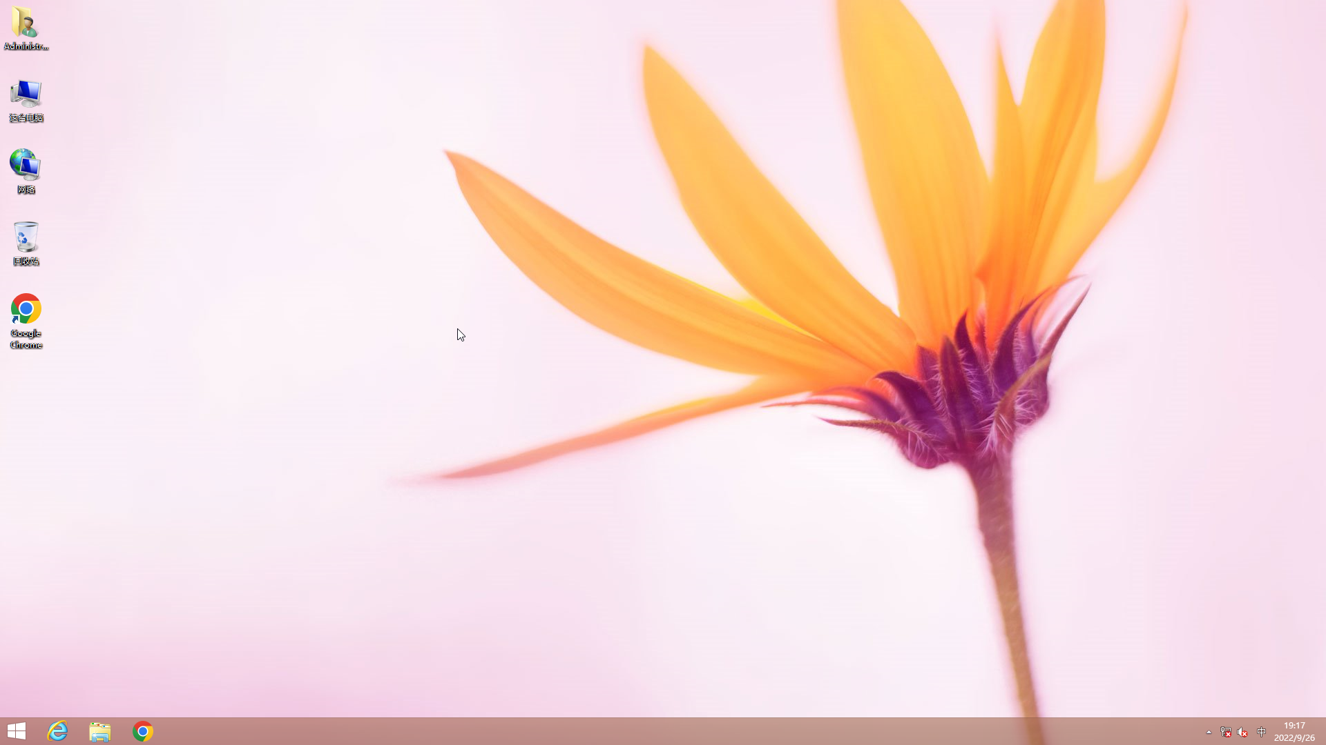 Puresys Windows8.1 x86/64纯净版