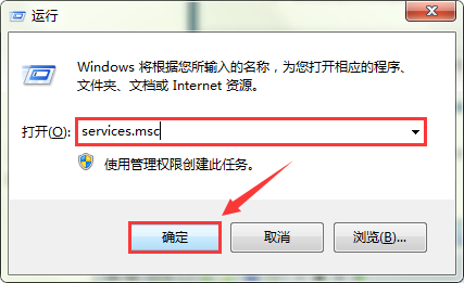 dwm.exe进程是什么?怎么关闭?